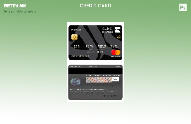 модерен стил Саудиска Арабија банка Албилад банка платина мастер картички шаблон